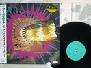 ARCADIA GOODBYE IS FOREVER EMI S14-130 Japan OBI VINYL LP