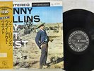 SONNY ROLLINS WAY OUT WEST CONTEMPORARY LAX-3010 Japan OBI VINYL LP