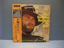 CD-4 JAPAN 4CH QUADRADISC PER QUALCHE DOLLARO IN PIU CLINT EASTWOOD