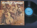 SONS OF HAWAII -- GRASS ROOTS MUSIC -- HAWAII SONS RECORDS -- HS 6006 -- 1980
