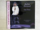BARBRA STREISAND ONE VOICE CBS/SONY 28AP 3333 Japan OBI SEALED VINYL LP