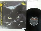 C.C. CATCH CATCH THE CATCH HANSA VIL-28059 Japan OBI VINYL LP