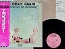 STEELY DAN COUNTDOWN TO ECSTASY PROBE IPP-80872 Japan ROCK-NOW-OBI VINYL LP