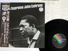 JOHN COLTRANE A LOVE SUPREME MCA VIM-5639 Japan OBI VINYL LP