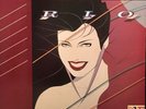 Duran Duran, Rio - Vinyl Record LP Album 1982 USED