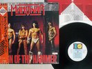 MANOWAR SIGN OF THE HAMMER VIRGIN 28VB-1003 Japan OBI PROMO VINYL LP