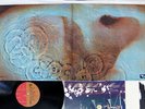 PINK FLOYD MEDDLE EMI EMS-80322 Japan VINYL LP
