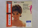 MILES DAVIS SOMEDAY MY PRINCE WILL CBS/SONY 28AP 2835 Japan OBI SHRINK SEALED LP