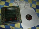 Black Sabbath – TYR – RARE Original Vinyl LP album from 1990