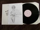 BOB DYLAN LP 'IN 1966 THERE WAS' NEAR MINT.