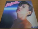 LISTEN ANLI SUGANO JUST GROOVIN' TSUYOSHI YAMAMOTO CITY POP LP EWS-81314 VINYL