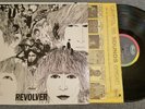 BEATLES REVOLVER MONO LP CAPITOL T2576 (1966 FIRST PRESSING)