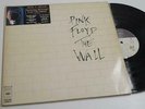 Pink Floyd The WALL Original 1979 Oz Double LP S2BP 22016 G/Fold + Inners VGC