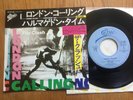 THE CLASH - LONDON CALLING - MEGA PROMO PUNK JAPAN SINGLE 7
