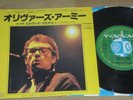 ELVIS COSTELLO - OLIVER'S ARMY - RARE JAPAN SINGLE 7