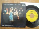 THE ROLLING STONES - HONKY TONK WOMEN - RARE JAPAN 7