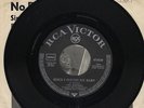 Metros Since I Found My Baby Rca  Soul Northern Rocksteady
