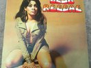 Marcia Giffiths, Llloyd Charmers etc, Club Reggae vinyl LP, Trojan 1974