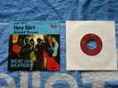 Small Faces Hey Girl