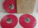 Samurai Champloo The Way Of The Samurai Coloured 2020 Pressing Vinyl Nujabes RED