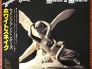 WHITESNAKE - Saints & Sinners - Vinyl LP Album - Japan - OBI - Insert - RARE