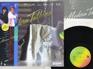 MODERN TALKING FIRST ALBUM VICTOR VIL-6191 Japan OBI VINYL LP