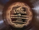 Victor 40095 Kelly Harrell SHE JUST KEPT KISSING ON  78 rpm Country 1929 EE+