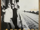 PIZZICATO FIVE Happy End Japonese Electro Pop Drum n Bass MATADOR 1997 EX
