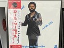 Rare Soul Funk REISSUE Sealed CARL MARSHALL I'll Give My Heart To You LP