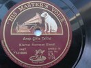 Klarnet Ramazan Efendi 78rpm Single 10-inch His Masters Voice #A.X.1174 Arap....