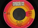 ARGOSY: Mr. Boyd / Imagine 45 (co, w/ Elton John, Roger & Hodgson) Rock & Pop