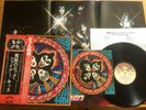 KISS - ROCK AND ROLL OVER - 1st JAPAN 12