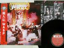 W.A.S.P. SAME CAPITOL ECS-81671 Japan OBI VINYL LP