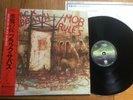 BLACK SABBATH - MOB RULES - MINTY JAPAN 12