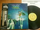 URIAH HEEP - DEMONS AND WIZARDS - MINTY JAPAN 12