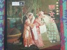 Chinese Opera Green vinyl LP CROWN RECORDS LT-12-2 Boxed Set 4 LP set VERY RARE