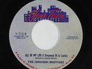 Crossover Soul 45 - Johnson Brothers - All Of My Life - Your Town - mp3