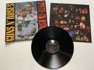Guns N Roses Appetite For Destruction Vinyl LP WX125 VG+ Condition Withdrawn