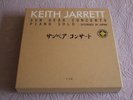 Keith Jarrett - Sun Bear Concerts / 10x LP-Boxset + 20 Page Booklet / as new