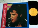 Elvis Presley - Gold Records Vol. 5 -1984 Japan RCA RPL-8244  LP m- /OBI+Beilage