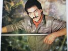 Joan Sebastian ?– Joan Sebastian LP Venezuelan Press
