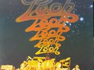 Pooh ?– Hurricane - 12