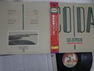 LP/GF LED ZEPPELIN Coda AMJY2011 SWAN SONG JAPAN Vinyl OBI