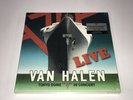 Van Halen Rare Vinyl Box Set Tokyo Dome Vinyl David Lee Roth Eddie Wolfgang Alex