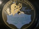 RICHARD STRAUSS till eulenspiegels lustige streiche  / OPERA DISC COMPANY 78 RPM