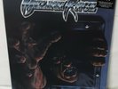 Meliah Rage Solitary Solitude LP Vinyl Record new reissue