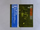 Art Blakey And The Jazz Messengers  Blue Note GXK 8044 Japan KING VINYL LP OBI