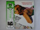 Hatfield And The North The Rotters' Club Virgin VIP-6902 Japan  VINYL LP OBI