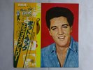 Elvis Presley Pot Luck RCA  RVP-6216 Japan  VINYL LP OBI