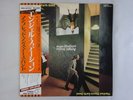 Manfred Mann's Earth Band Angel Station Bronze WBS-81210 Japan   LP OBI